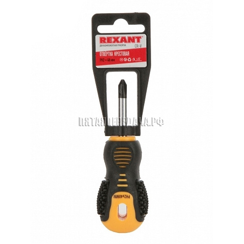 REXANT, фото, продукция, фото продукции, фото запчастей, стикер, фото стикера пример, фотография, образец