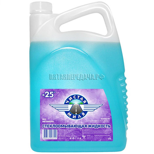 ЧИСТАЯ МИЛЯ, фото, продукция, фото продукции, фото запчастей, стикер, фото стикера пример, фотография, образец